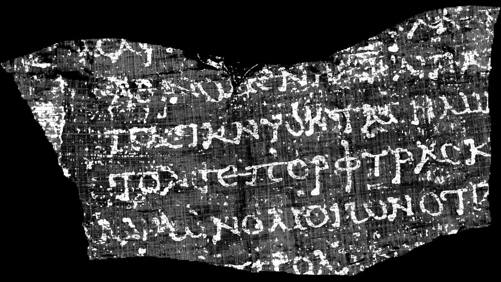 A burnt scroll a computer could read