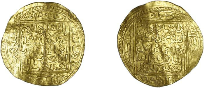 A ship named at last by its coins