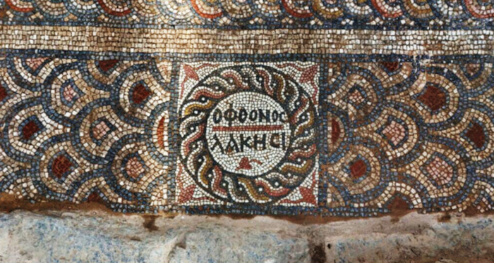 A mosaic that tells the jealous to burst