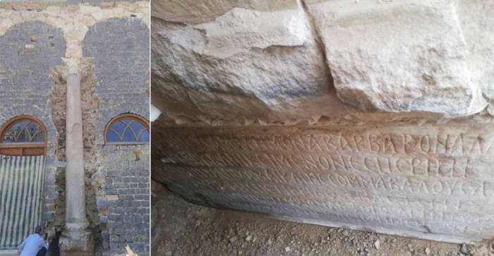 A Greek line under a mosque